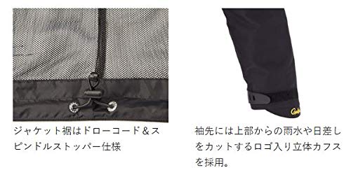 Amazon.co.jp | がまかつ(Gamakatsu) ゴアテックス オール